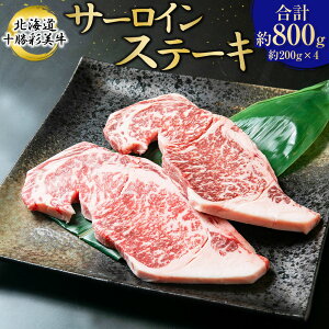 yӂ邳Ɣ[ŁzkC\V \ʔ T[CXe[L 400g`800g cX  T[C Xe[L Xe[L  Y kC V Ⓚ yD-1904z yVX