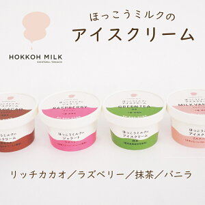 yӂ邳Ɣ[Łzق~ÑACXN[ 12Zbg ACXN[ ACX WF[g ~Noj  b`JJI Yx[ Zbg i  O kC V