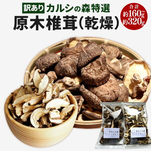 yӂ邳Ɣ[Łzy󂠂zJV̐XI ؂ijIׂ遄160g^320g ؒő  ő  Z   XCX kC V yY-1006z