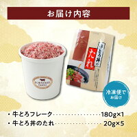 アイテムID:667961の画像4枚目