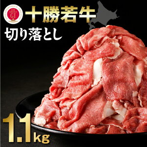 yӂ邳Ɣ[Łz\ው ؂藎Ƃ 1.1kg   Ԑg LȎ| \  uh Y T~bg2012D  蕨  Mtg  ăMtg Mtg ̂