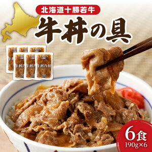 yӂ邳Ɣ[Łz\ው    190g × 6H   LȎ| 1lO  y  ȒP Ⓚ  y Hi Z uh 蕨   ăMtg Mtg 