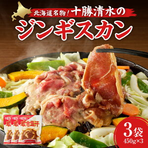 yӂ邳Ɣ[ŁzkCI\   WMXJ 450g × 3 ̃^ r gv ē BBQ AEghA t Ă ȒP y Ⓚ  Mtg   ăMtg 