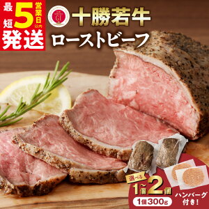 yӂ邳Ɣ[Łz_ Ԍno[O܂t ^ \ው [Xgr[t 300g 600g Iׂeʁ \   Y uh 蕨 Ԑg ᎉb J[ ` _