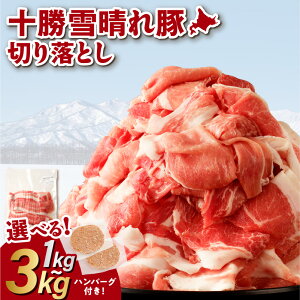 yӂ邳Ɣ[Łz _ Ԍno[O܂t ^ \ᐰ ؓ؂藎Ƃ ؂藎Ƃ 1kg 2kg 3kg Iׂe Wbp[tpbN gCX go lXȂ