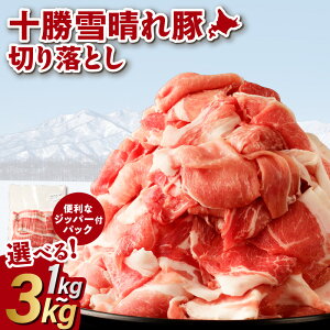 yӂ邳Ɣ[Łz yeʂIׂz \ᐰ ؂藎Ƃ 1kg 2kg 3kg Wbp[tpbN gCX go lXȂ kC \Y I ؓ  