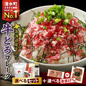 �y�ӂ邳�Ɣ[�Łz���]����4.45 ���Ԍ��� �_ �ŒZ10�c�Ɠ��ȓ������I �^ �I�ׂ� �Z�b�g���e �� ���������I��l�C ���Ƃ똥�Z�b�g ���Ƃ�t���[�N ���イ�Ƃ� 140g 180g 300g 500g �����Ȓ���� ���� 