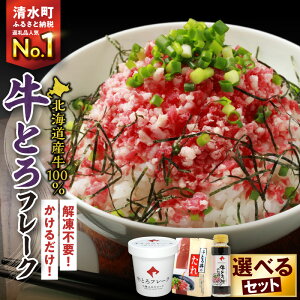 yӂ邳Ɣ[Łz]4.45 Ԍ _ ŒZ10cƓȓI ^ Iׂ Zbge  IlC Ƃ똥Zbg Ƃt[N イƂ 140g 180g 300g 500g Ȓ  