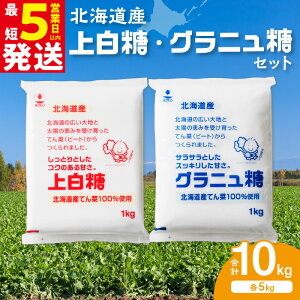 yӂ邳Ɣ[ŁzzN  㔒 5kg  Oj 5kg kCY  َq   r[g  kC  