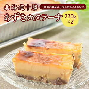 yӂ邳Ɣ[ŁzkC\J^[i 230g×2 \Y mَq Ⓚ َq  XC[c fU[g   v Mtg ACX ACXN[ u J yY 