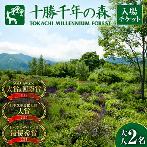 yӂ邳Ɣ[Łz\N̐X ꌔ l2 kC  