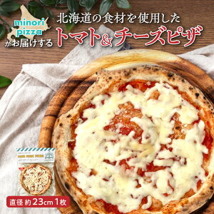 yӂ邳Ɣ[Łzminori pizza͂kC̐Hނgpg}g`[YsU Ⓚ sU y ⓀsU {isU  O El  kCY `[Y g}g p[eB