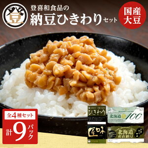 yӂ邳Ɣ[ŁzoaHîЂ[Zbg v9pbN Hׂ₷ Ђ[ Y哤 100% gp S S NHi kC  