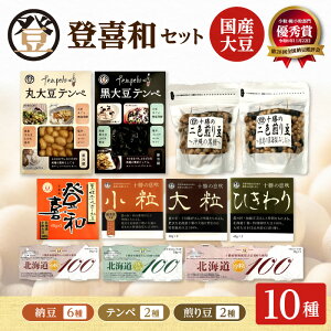 yӂ邳Ɣ[ŁzoaHi oaZbg 10 20 Hׂ₷ [ Y哤 100% gp S S NHi kC  