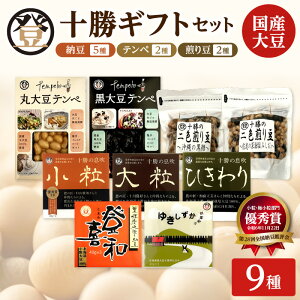 yӂ邳Ɣ[ŁzoaHi \MtgZbg 9 16 Hׂ₷ [ Y哤 100% gp S S NHi kC  