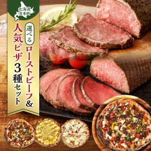 yӂ邳Ɣ[ŁzIׂ邨͂eIւuh[Xgr[tminoripizza̐lCsU3Zbg NX}X a p[eB[ qɑ劈Zbg \ው _ 