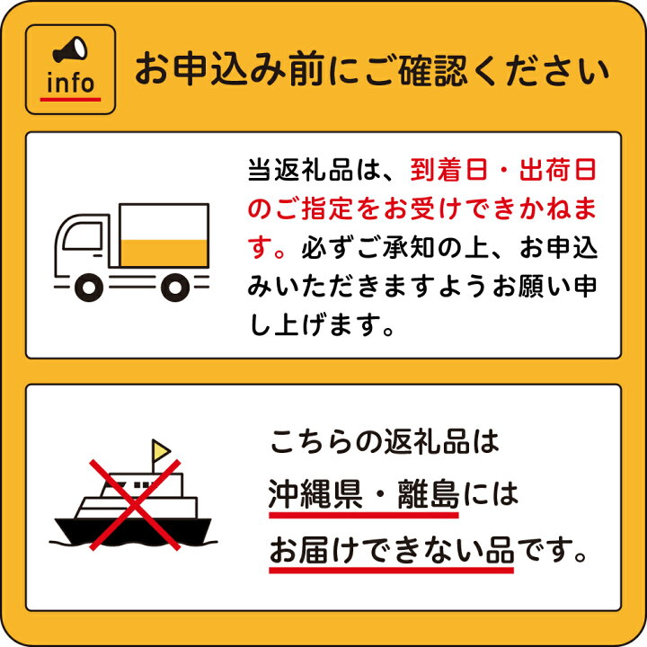 楽天市場】【ふるさと納税】名物 チキン スープカレー 選べる内容量（1 