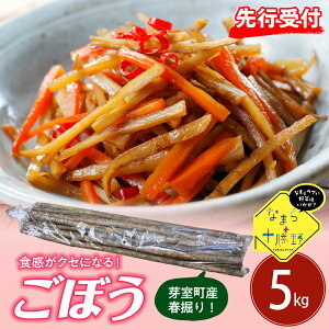 yӂ邳Ɣ[Łzys\zy2026N5{菇zȂ܂\ 莺Y t@ ڂy엝zzMTCY Iׂ 2kg / 5kg Yn   S{E ҂ ݂ 