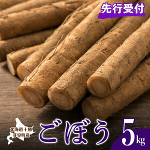 yӂ邳Ɣ[Łzys\z؉  ߂ނ낲ڂ 5kg y2025N10z\zst ߂ނ ڂ   Yi kC \ 莺
