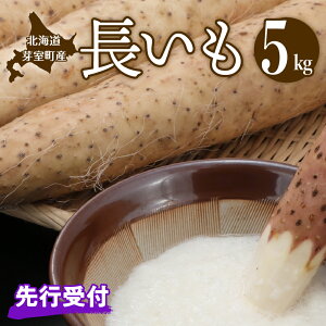 yӂ邳Ɣ[Łzys\z  5kg y2025N11z\zst Ȃ Ƃ     kC \ 莺