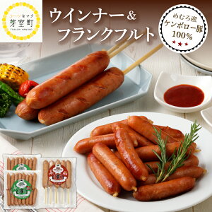 yӂ邳Ɣ[Łz߂ނY P{[  100 ECi[ 2 tN 1 Zbg BBQ AEghA Lv Lv ` H [H  Z Ⓚ   t@~[ kC \