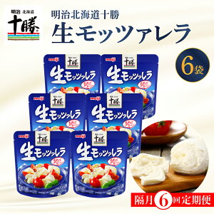 yӂ邳Ɣ[ŁzyIׂ邨͂񐔁z kC \ `[Y bc@ 6 Zbg 100g×6 ܂ ① lߍ킹 `[Y cheese CHEESE i  Ïk ~N VN pbN 