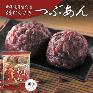 yӂ邳Ɣ[ŁzWނ炳 Iׂgݍ킹 300g×6܁i^Ԃ^Zbgj َq W ₫ 邱   kC \ 莺