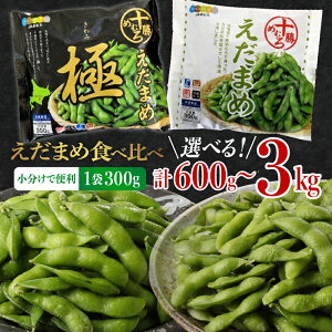 yӂ邳Ɣ[Łzystz\߂ނ ܂ Hה 2 (e1300g)sIׂF600g v2 / 3kg v10܁ty10oח\z }  Ⓚ r[ ܂    
