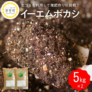 yӂ邳Ɣ[ŁzC[G{JV Iׂeʁi3kg^10kgj L@엿 y ͔  ͔| ƒ؉ EM kC \ 莺