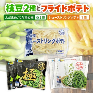 yӂ邳Ɣ[Łz kCY }ƃV[XgO|egZbg sIׂ邨͂񐔁F1̂ /  3 4t ܂  } tCh|eg |eg Ⓚ ȒP ܂ 