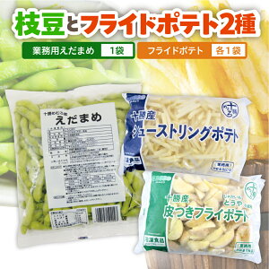 yӂ邳Ɣ[Łz\߂ނ Ɩp܂߂ƃtCh|eg2ނ̂Zbg }  tCh|eg |eg Ⓚ ȒP ܂ ӎ r[̂ ٓ Y  