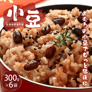 yӂ邳Ɣ[Łzߘa6NY \߂ނ  ܂  300g×6 ǂ炩Iׂ ܂      aَq  Y 퉷ۑ Yn kC \ 莺