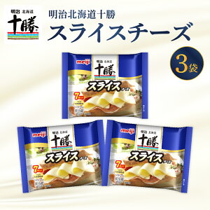 yӂ邳Ɣ[Łz kC \ `[Y XCX`[Y 7 × 3pbNLv BBQ \L i  O  莺