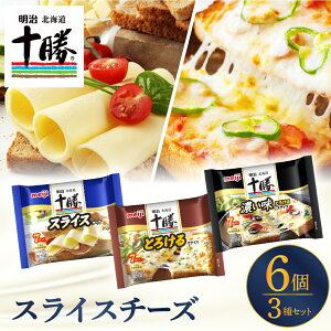 yӂ邳Ɣ[Łz  kC \ XCX`[Y 3 6 Zbg | Ƃ낯`[Y Z Z vZX`[Y Hה A\[g lߍ킹 Y kCY meiji i  Mt