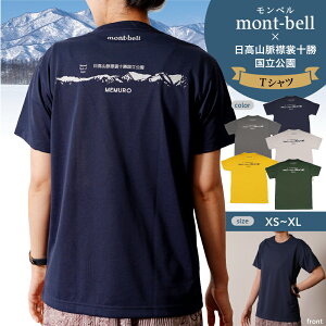 yӂ邳Ɣ[ŁzxuRݏ֏\vLO TVc yIׂTCYEJ[z| obNS ꃍS tVc  Y j j fB[X   jZbNX