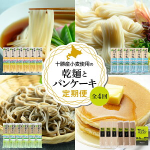 yӂ邳Ɣ[ŁzyS4ցzBITO LABO   pP[L Zbg  ߂ RV ZJ ƍ͔|   Ђނ qM pP[L~bNX َq  XgbN H