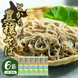 yӂ邳Ɣ[ŁzƂ L  200gx6 v1.2kg   ˗ 퉷ۑ ۑH  uh   Bito LABO kC \ 莺