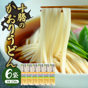 yӂ邳Ɣ[Łz\  ǂ 250gx6 v1.5kg  ˗ 퉷ۑ ۑH  uh  Bito LABO kC \ 莺