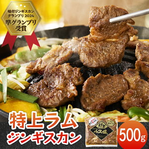 yӂ邳Ɣ[Łzt   WMXJ 500g ~[gVbv v t ݖ ^ t Lv BBQ ȒP ē o[xL[ r er Ⓚ Hi  kC \ 莺
