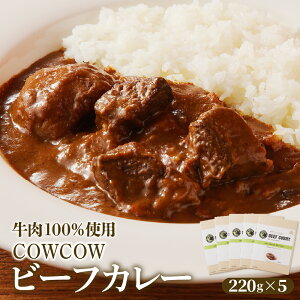 yӂ邳Ɣ[Łzr[tJ[ 220g × 5 Zbg Ƃ 100 gp gg Z  O  kC \ 莺