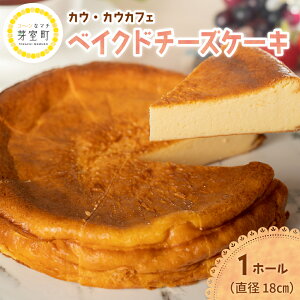 yӂ邳Ɣ[ŁzCOW COW CAF xCNh`[YP[L `[YP[L َq XC[c mَq fU[g  v[g  Ⓚz  kC \ 莺