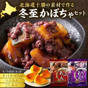 �y�ӂ邳�Ɣ[�Łz�~�� ���ڂ��� �Z�b�g �J�{�`�� �J�b�g���ڂ��� �ቻ�� ��Z ���� �������� �Ԃ��� �k�C���Y ���Y��� ��E���^�Ȃ� �①�� �k�C�� �\�� �莺��