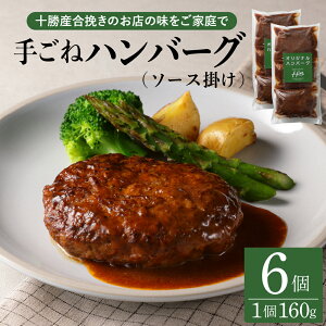 yӂ邳Ɣ[Łzy ȒP ߂邾z no[O 育 160g× 3 / 6 Zbg Iׂ lC ؓ    Ⓚ Y Z fBi[ `  y ٓ f~OX \[