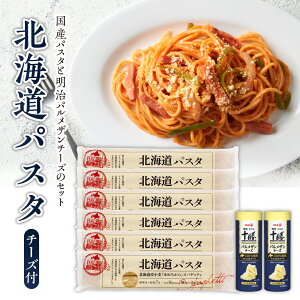yӂ邳Ɣ[ŁzkCpX^   pU`[Y  Zbg pX^ 270g×6 1.6mm  XpQbeB XpQeB JS KAGOME pU `[Y 2{  meiji Y  kC 