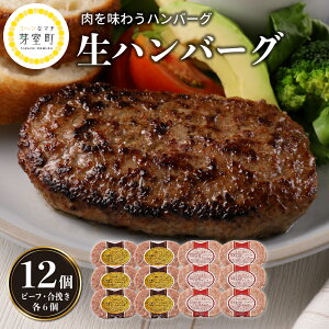 yӂ邳Ɣ[Łzno[O 2 Zbg 150g × e6 v 1.8kg kCY  ؓ  fBi[ Z Ă ȒP r[t  ` ٓ y Ⓚ }nj`{Y kC \ 莺