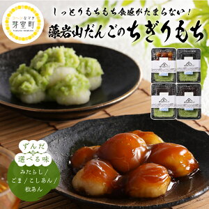 yӂ邳Ɣ[ŁzyIׂ邨zR  kC  ͂傤 gp  aَq  cq  ݂炵   Ԃ  kC \ 莺