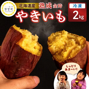 yӂ邳Ɣ[ŁzL@JASF 鎭_̗ⓀĂ  2kg kC \ 莺