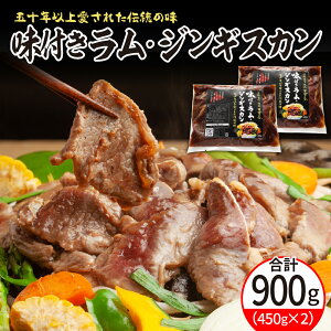 yӂ邳Ɣ[Łz t  WMXJ 450g×2  _ t wV[ er qr r Ⓚ pbN Hi  ē Ă BBQ o[xL[ Ă y ȒP  