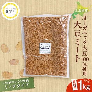 yӂ邳Ɣ[Łz kCY I[KjbN哤 100gp 哤~[g ~`^Cv Ɩp 1kg / I[KjbN ׃W~[g 哤  O n Y Yn  kC \ 莺