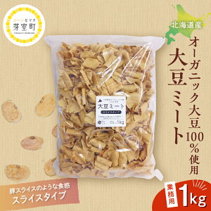 yӂ邳Ɣ[Łz kCY I[KjbN哤 100gp 哤~[g XCX^Cv1kg Ɩp/ I[KjbN ׃W~[g 哤  O n Y Yn  kC \ 莺